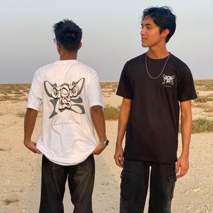 God is T-shirt (White)